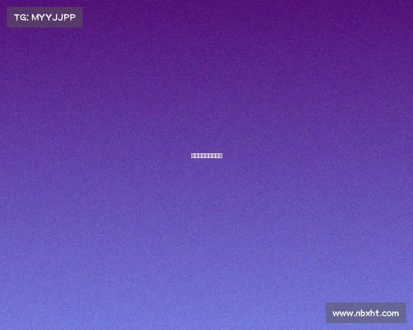 杭州即将举办的赛事