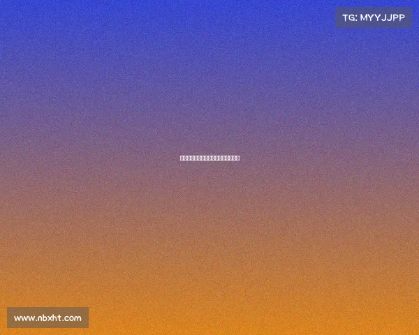 赛事侵权泛滥挑战版权保护新策略探索