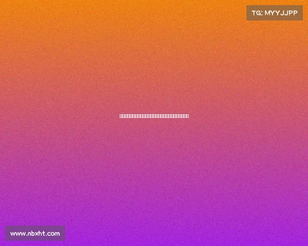 赛事组织口碑建设策略：打造卓越声誉与公众信任的实战指南